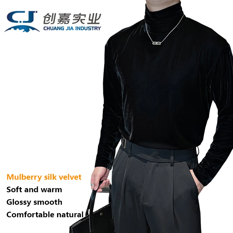 High-end Mulberry Silk Velvet Men's High Neck Long Sleeve T-shirt Black Temperament Simple Pullover Comfortable Soft and Smooth
High-end Mulberry Silk Velvet Men's High Neck Long Sleeve T-shirt Black Temperament Simple Pullover Comfortable Soft and Smooth
