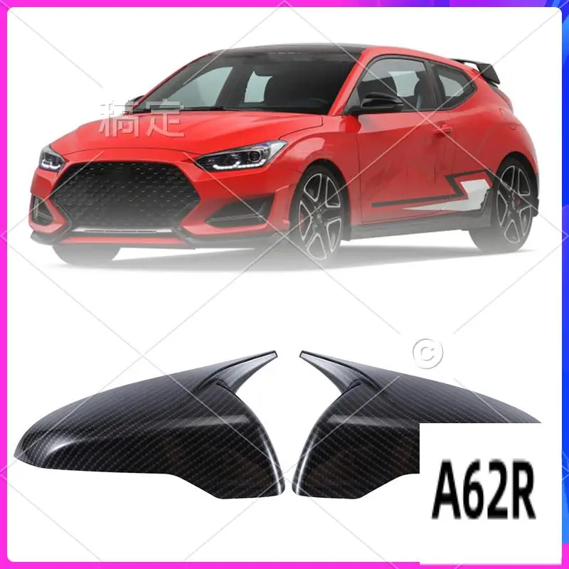 R2-1 Pair Ox Horn Side Mirror Shell Accessories Parts Reverse Caps Trim For Hyundai Veloster 2018-2024 Carbon Fiber
R2-1 Pair Ox Horn Side Mirror Shell Accessories Parts Reverse Caps Trim For Hyundai Veloster 2018-2024 Carbon Fiber