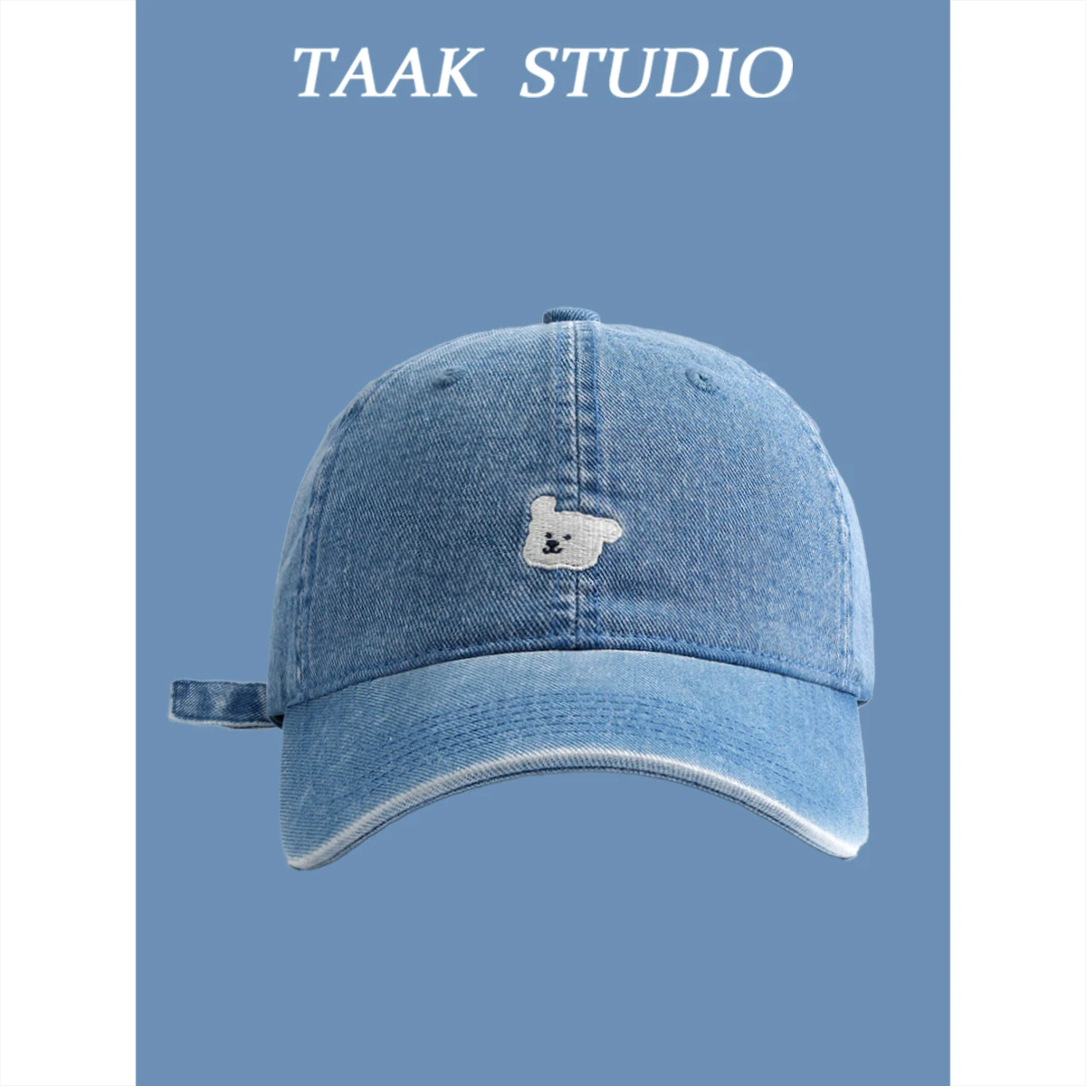 Washed denim baseball cap versatile big head circumference shows the face small cap tide
Washed denim baseball cap versatile big head circumference shows the face small cap tide