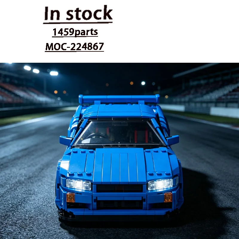 MOC-224867 New Blue Classic GTR R34 Supercar Racing Blocks Model 1459 PartsMOC Creative Boys Kids Birthday Building Blocks
MOC-224867 New Blue Classic GTR R34 Supercar Racing Blocks Model 1459 PartsMOC Creative Boys Kids Birthday Building Blocks