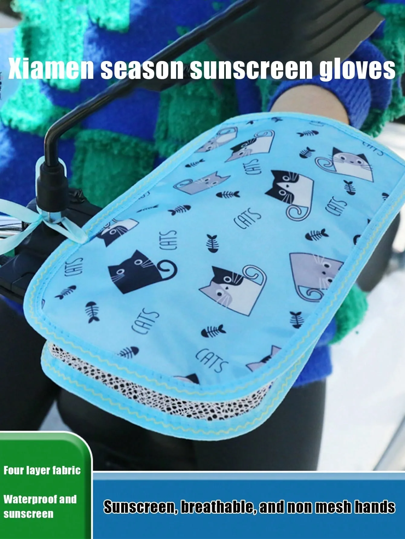 Motorcycle Summer Cooling Handlebar Gloves Electric Bike Motor Vehicle Breathable Waterproof Sunscreen Handlebar Gloves
Motorcycle Summer Cooling Handlebar Gloves Electric Bike Motor Vehicle Breathable Waterproof Sunscreen Handlebar Gloves