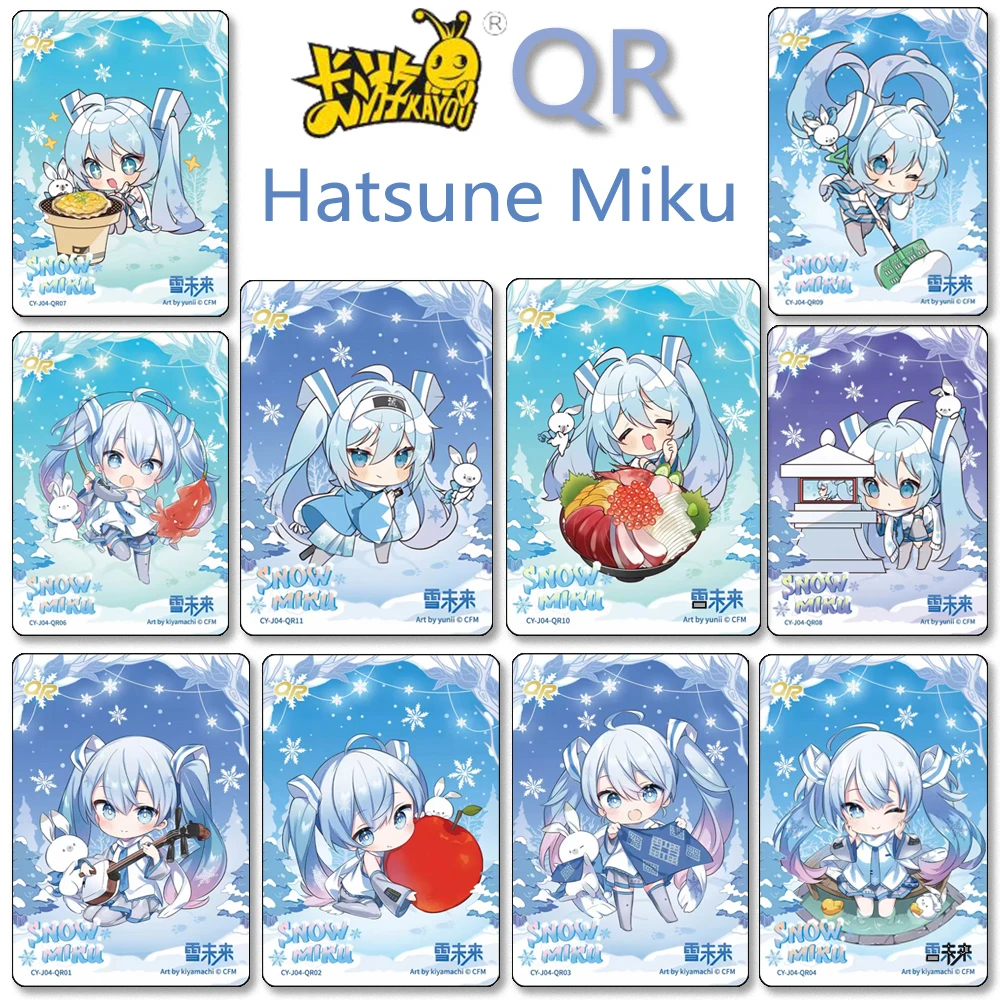 KAYOU Hatsune Miku QR Snow Miku серия Laser милая вспышка Коллекционные карты Megurine Luka Аниме подарки на праздник для мальчиков 12 шт./компл.
KAYOU Hatsune Miku QR Snow Miku серия Laser милая вспышка Коллекционные карты Megurine Luka Аниме подарки на праздник для мальчиков 12 шт./компл.