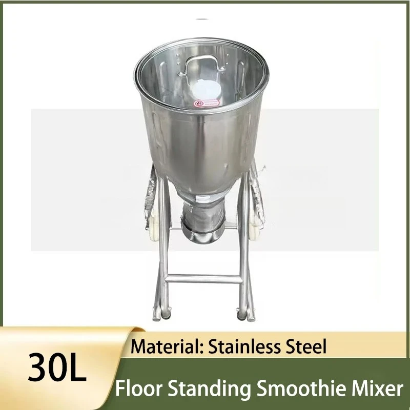 Новинка 2023 года, многофункциональная дробилка для льда, электрическая коммерческая мельница для ледяных блоков, ананаса, манго
Новинка 2023 года, многофункциональная дробилка для льда, электрическая коммерческая мельница для ледяных блоков, ананаса, манго