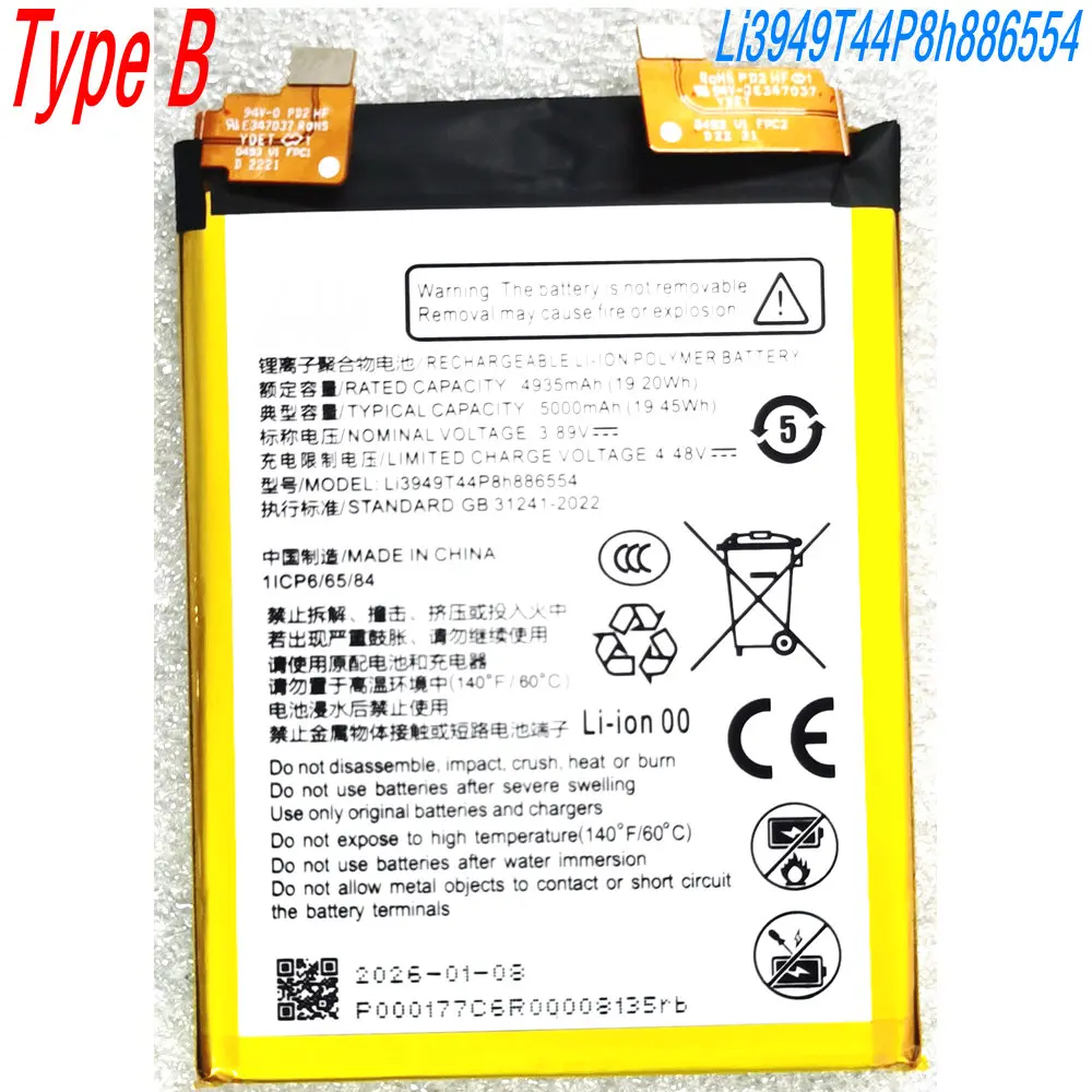 3.89V High Quality Li3949T44P8h886554 Original Battery for ZTE Axon A41 5G A2023BH Z40 Pro NX701J Z40S Pro NX702 Smartphone
3.89V High Quality Li3949T44P8h886554 Original Battery for ZTE Axon A41 5G A2023BH Z40 Pro NX701J Z40S Pro NX702 Smartphone