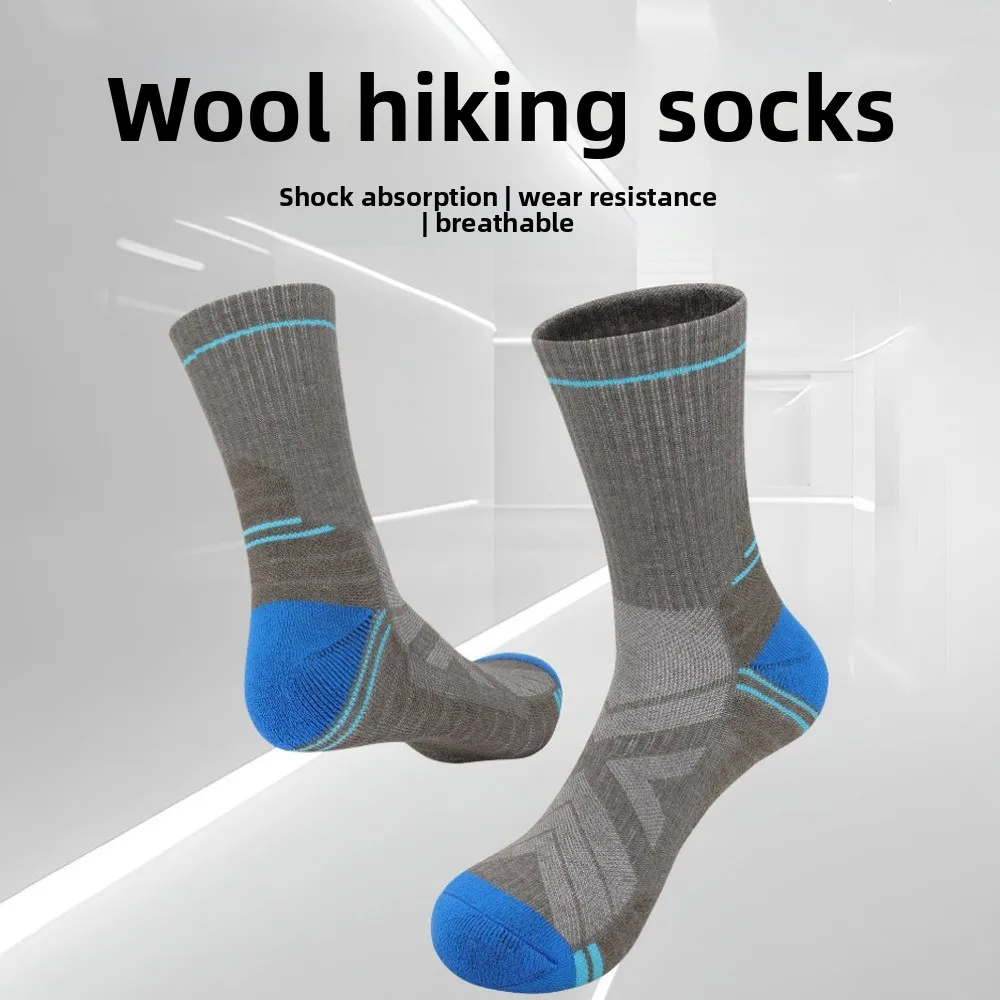 Thickened Warm Ski Socks High Elastic Moisture Wicking Hiking Socks Wear-resistant Professional Winter Sports Socks Hiking
Thickened Warm Ski Socks High Elastic Moisture Wicking Hiking Socks Wear-resistant Professional Winter Sports Socks Hiking