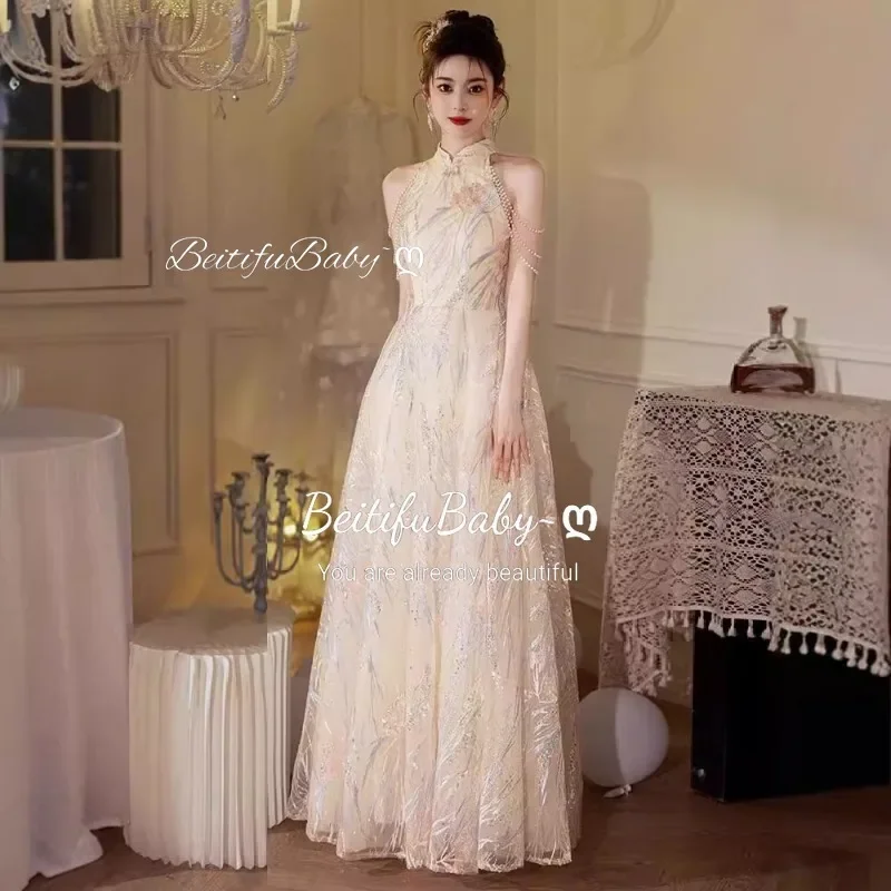 BeitifuBaby Chinese Style Evening Dress for Women 2024 Elegant Ladies Halter Sleeveless Tassel Zipper Ball Gown Banquet Vestidos
BeitifuBaby Chinese Style Evening Dress for Women 2024 Elegant Ladies Halter Sleeveless Tassel Zipper Ball Gown Banquet Vestidos