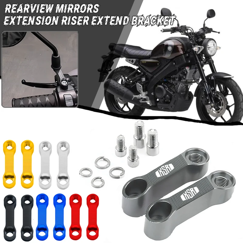 Для XSR700 XSR900 XSR125 XSR155 аксессуары для мотоциклов алюминиевые зеркала удлинитель кронштейн удлинение зеркала заднего вида
Для XSR700 XSR900 XSR125 XSR155 аксессуары для мотоциклов алюминиевые зеркала удлинитель кронштейн удлинение зеркала заднего вида