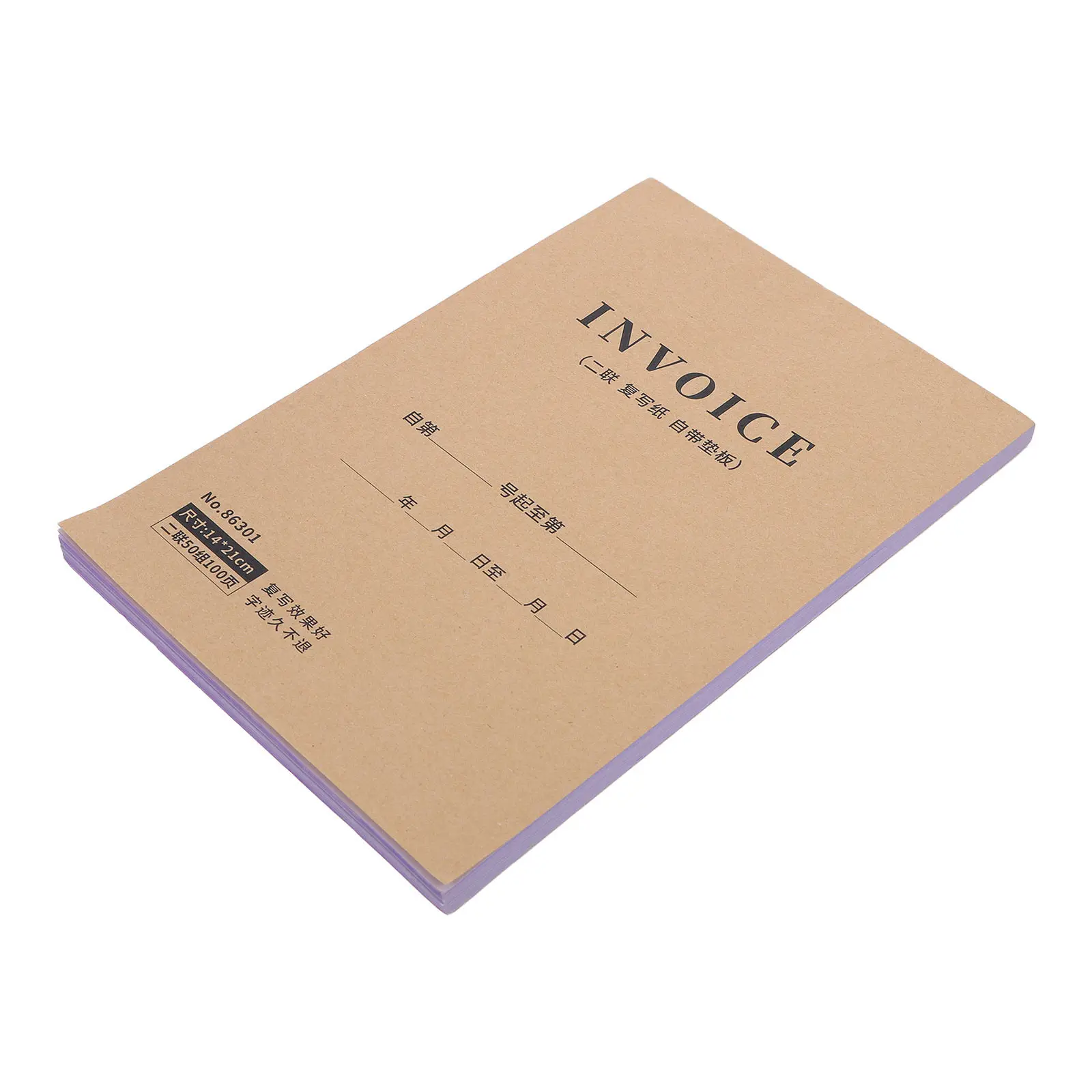 Trade Order Tax Invoice Book 100 Pages Business Receipt Book English Receipt Pads Retail Invoice Form Purchase Orders Small
Trade Order Tax Invoice Book 100 Pages Business Receipt Book English Receipt Pads Retail Invoice Form Purchase Orders Small