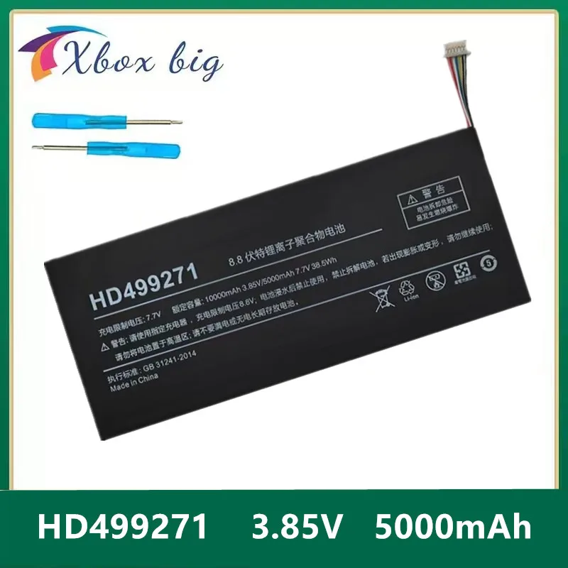 HD499271 Laptop Battery For One-NetBook OneMix 4,One Mix 4 Platinum edition AEC499271
HD499271 Laptop Battery For One-NetBook OneMix 4,One Mix 4 Platinum edition AEC499271
