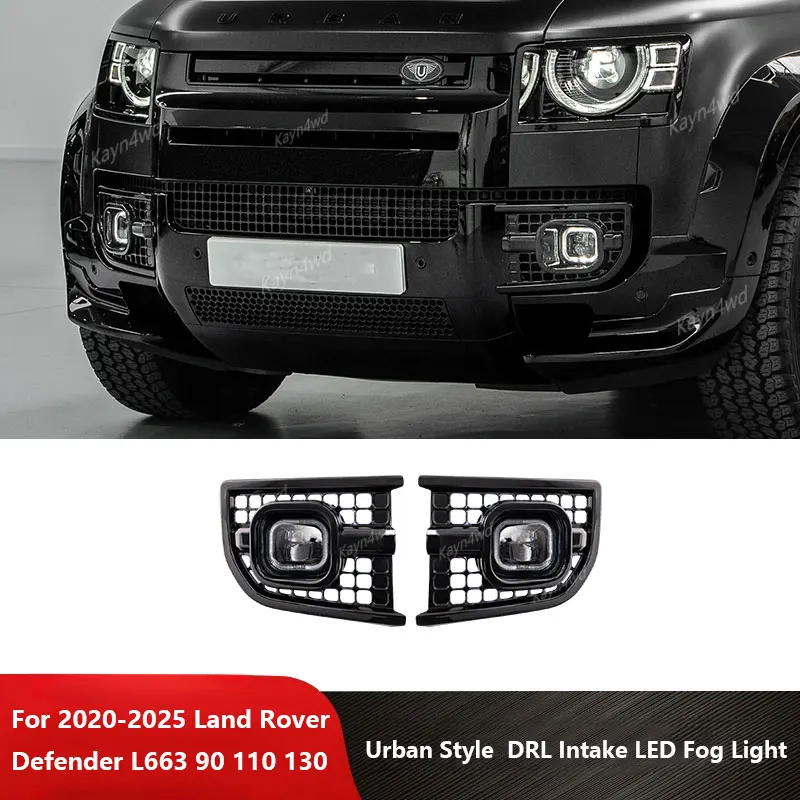 Off Road 4x4 Urban Style Front Square DRL Intake LED Fog Light Daytime Running Lamp For 2020-2025 Land Rover Defender 90 110 130
Off Road 4x4 Urban Style Front Square DRL Intake LED Fog Light Daytime Running Lamp For 2020-2025 Land Rover Defender 90 110 130