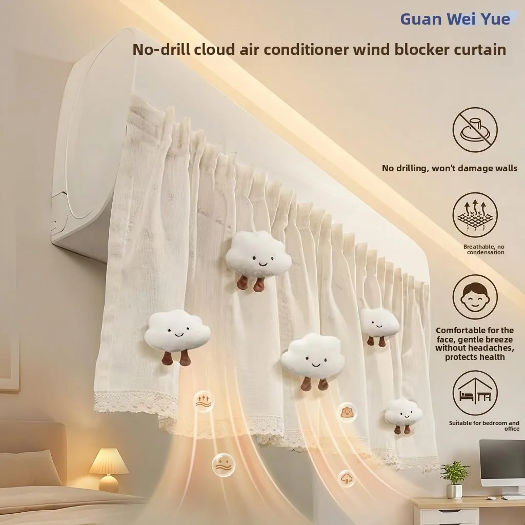 Baby Protection Air Conditioner Windproof Hanging Dustproof Cover Cotton Material Home Improvement Family Organizer
Baby Protection Air Conditioner Windproof Hanging Dustproof Cover Cotton Material Home Improvement Family Organizer