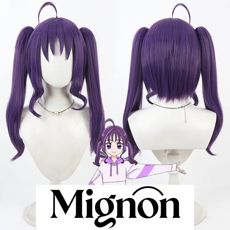 You and Idol Pretty Cure Shigure Kokoro Initial Outfit cosplay wig detachable Halloween gift
You and Idol Pretty Cure Shigure Kokoro Initial Outfit cosplay wig detachable Halloween gift