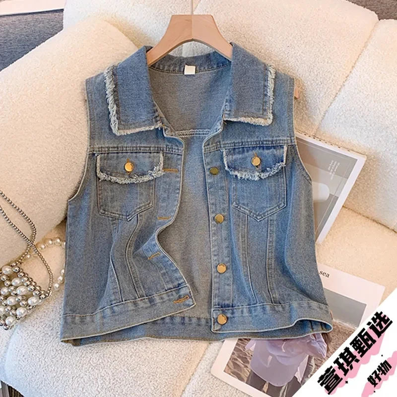 Washed Blue Square Neck Fringed Denim Vest Women's Denim Vest Spring Summer New Korean Casual Sleeveless Denim Jacket Top
Washed Blue Square Neck Fringed Denim Vest Women's Denim Vest Spring Summer New Korean Casual Sleeveless Denim Jacket Top