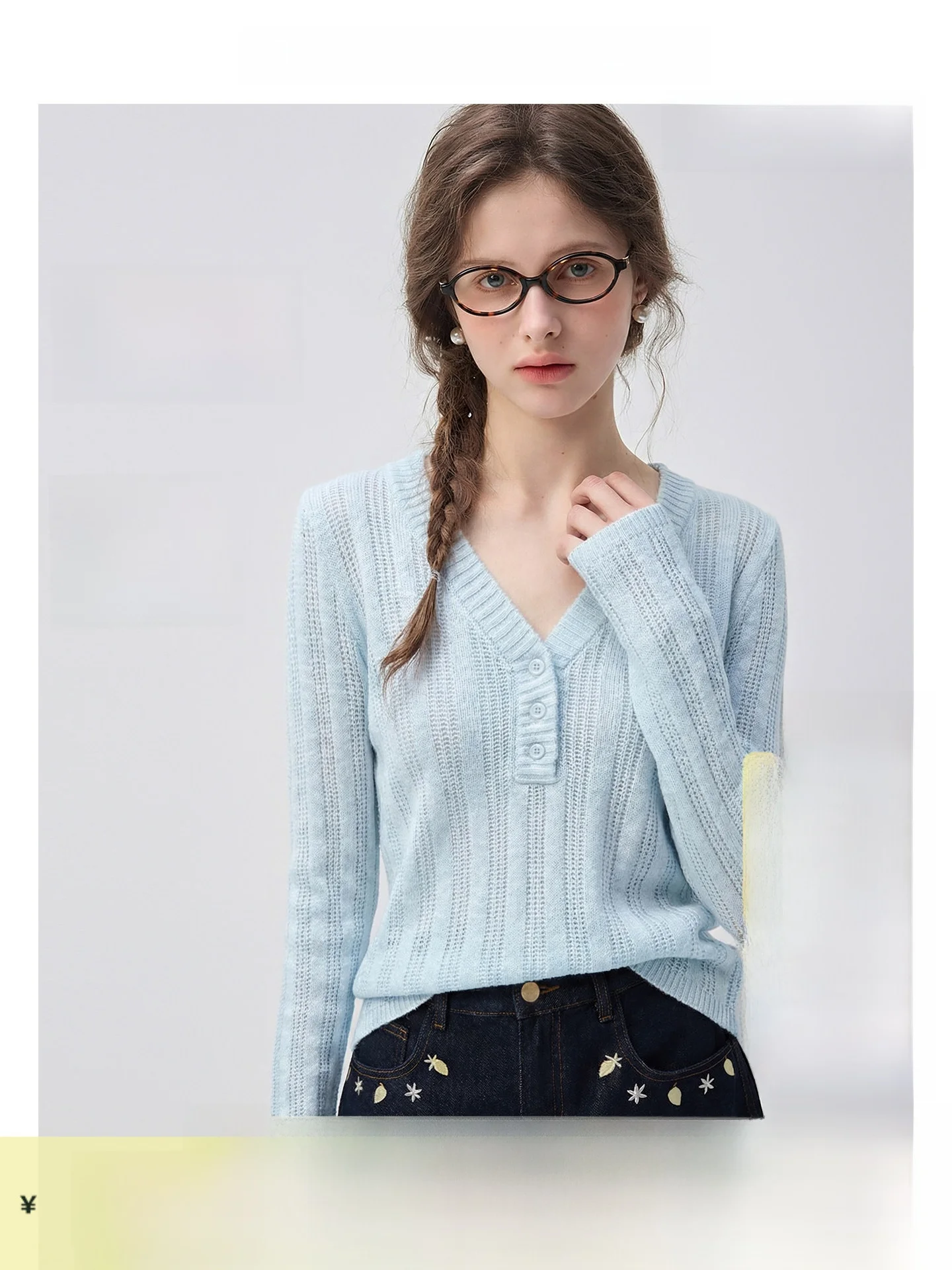 Iceberg Morning Fog VEGA CHANG Women's Long Sleeve Wool Sweater V-Neck Korean Style Spring 2026 New Arrival Straight Cut
Iceberg Morning Fog VEGA CHANG Women's Long Sleeve Wool Sweater V-Neck Korean Style Spring 2026 New Arrival Straight Cut