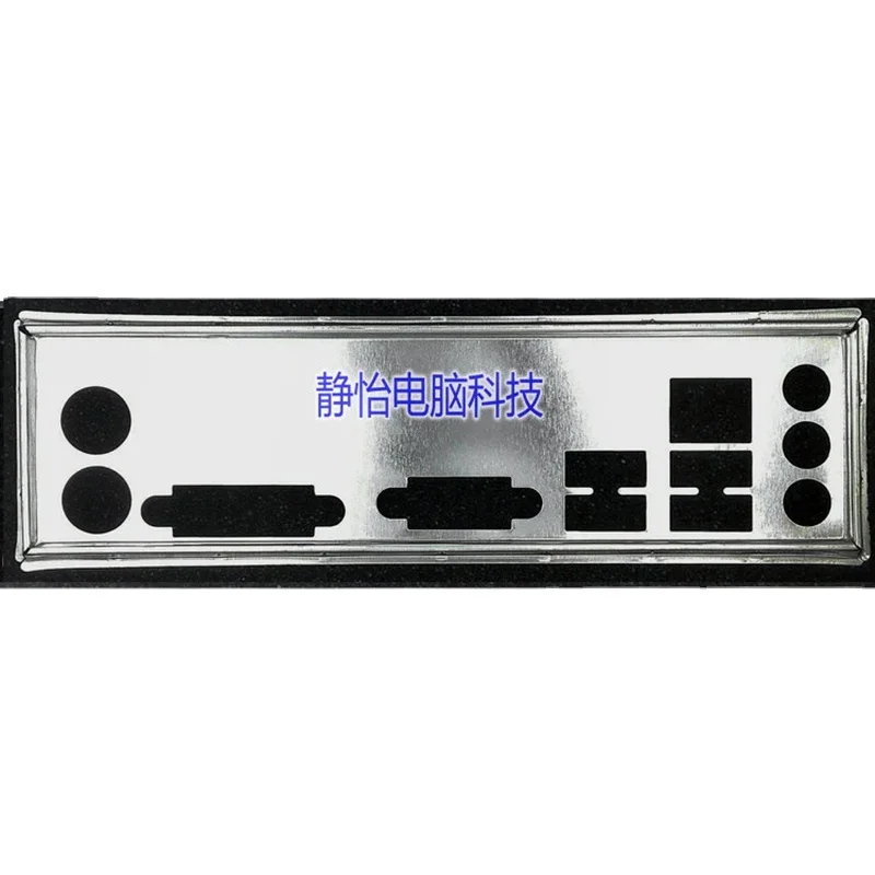 Защитная задняя панель I/O IO, перегородка для компьютера BIOSTAR H81MLV3, задняя панель материнской платы
Защитная задняя панель I/O IO, перегородка для компьютера BIOSTAR H81MLV3, задняя панель материнской платы