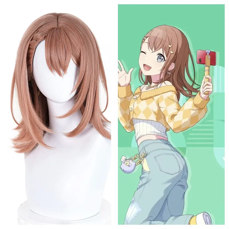 Already Styled Hanasato Minori Cosplay Wig Anime Heat Resistant Synthetic Wigs for Carnival Role Play Costume + Wig Cap
Already Styled Hanasato Minori Cosplay Wig Anime Heat Resistant Synthetic Wigs for Carnival Role Play Costume + Wig Cap