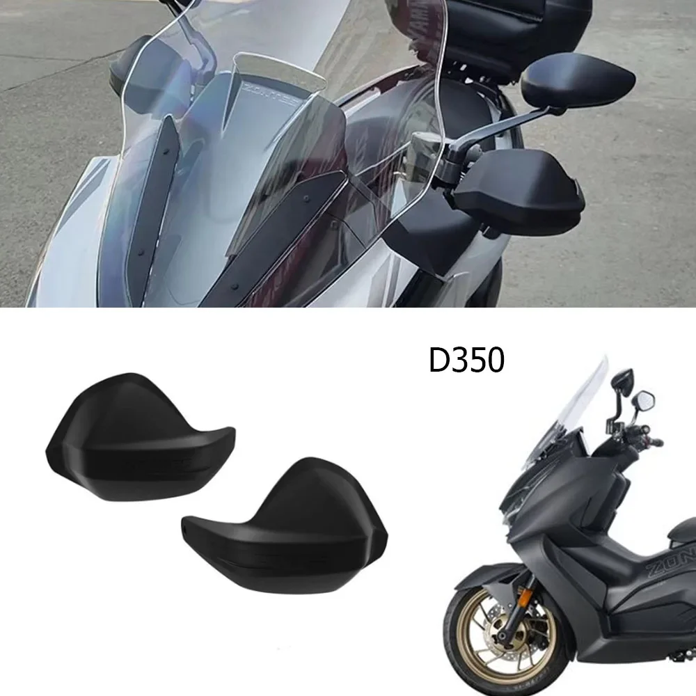 New Motorcycle Fit Zontes D310 Dedicated Handguard Hand Guards For Zontes ZT310-D 310D ZT310D
New Motorcycle Fit Zontes D310 Dedicated Handguard Hand Guards For Zontes ZT310-D 310D ZT310D