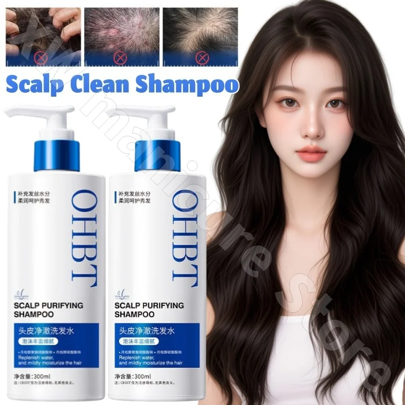 OHBT Folliculitis Shampoo Removes Mites and Deep Cleaning Oil Control Anti-itchiness Refreshing and Fluffy 300ml
OHBT Folliculitis Shampoo Removes Mites and Deep Cleaning Oil Control Anti-itchiness Refreshing and Fluffy 300ml