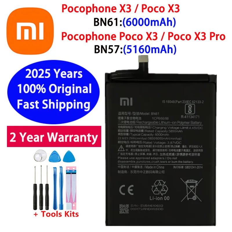 100% оригинальный аккумулятор для телефона Xiao mi BN61 BN57 6000 мАч для Xiaomi Pocophone X3 NFC Poco X3 Pro, сменные аккумуляторы
100% оригинальный аккумулятор для телефона Xiao mi BN61 BN57 6000 мАч для Xiaomi Pocophone X3 NFC Poco X3 Pro, сменные аккумуляторы