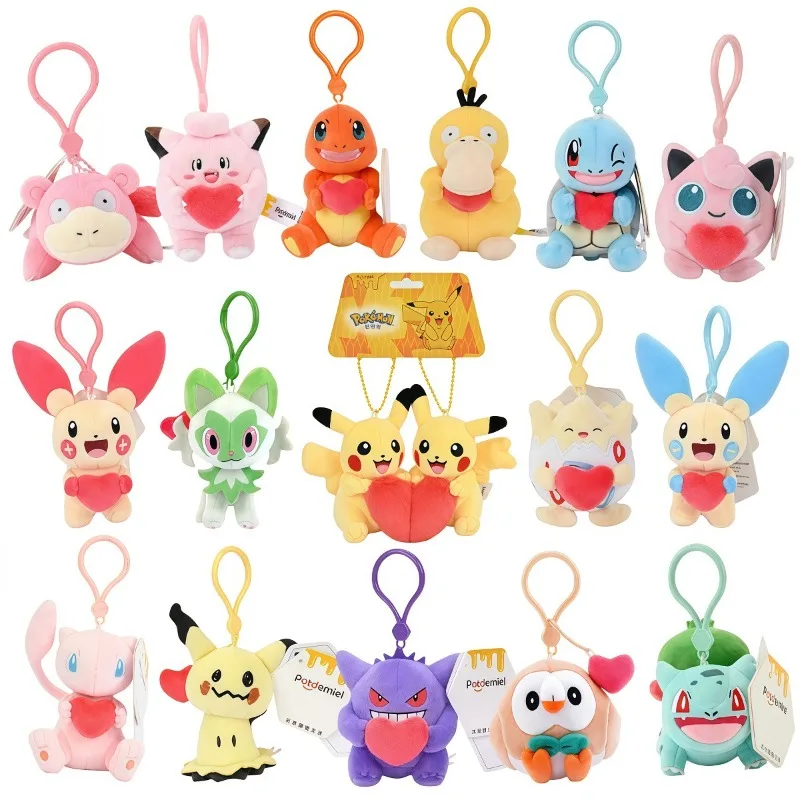 Official Gengar Mystery Dugtrio Dreams Take Flight Cute Plush Toys, Plush Bags, and Keychains
Official Gengar Mystery Dugtrio Dreams Take Flight Cute Plush Toys, Plush Bags, and Keychains