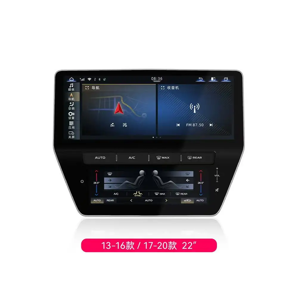 RoadNavi 22-дюймовый автомобильный GPS-навигатор с Android 13 и DVD-плеером - 8-ядерная мультимедийная система для GT 2007-2017
RoadNavi 22-дюймовый автомобильный GPS-навигатор с Android 13 и DVD-плеером - 8-ядерная мультимедийная система для GT 2007-2017