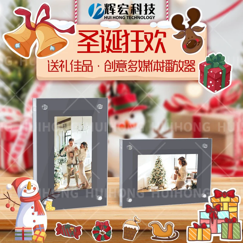 Customized Holiday Fantasy Acrylic Photo Album Electronic Photo Frame Video Digital Player
Customized Holiday Fantasy Acrylic Photo Album Electronic Photo Frame Video Digital Player