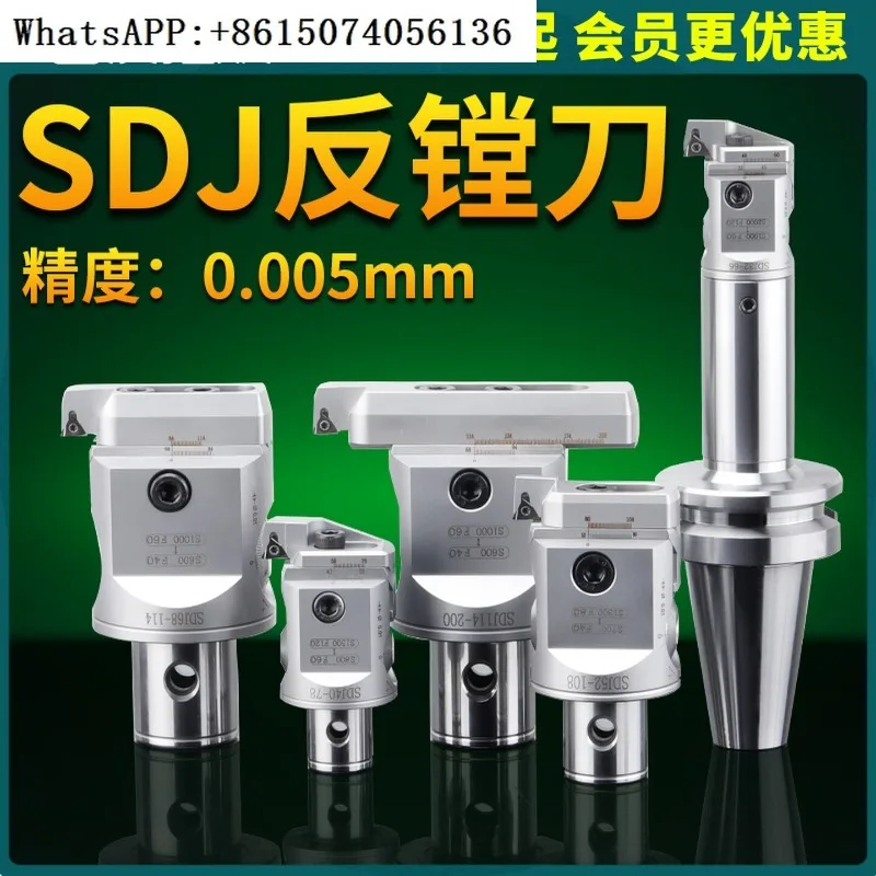 Точная настройка, прецизионная расточная головка BT40, расточный инструмент с мелкой диафрагмой, стопорные зубы, обратное расточное, сейсмическое извлечение
Точная настройка, прецизионная расточная головка BT40, расточный инструмент с мелкой диафрагмой, стопорные зубы, обратное расточное, сейсмическое извлечение