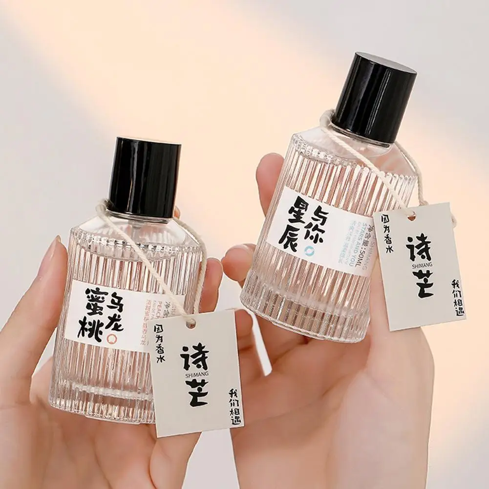 Long-lasting Light Scent For Men & Women Japanese Style Fresh & Minimalist Natural Fresh Fruity Scent Charm Fragrance
Long-lasting Light Scent For Men & Women Japanese Style Fresh & Minimalist Natural Fresh Fruity Scent Charm Fragrance