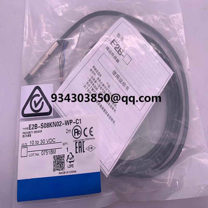 newE2B-S08KN02-WP-C1 E2B-S08KN02-WP-B1 E2B-S08KN02-WP-C2 E2B-M12LS04-M1-B2 E2B-M12LS04-M1-B1 E2B-M12LS04-M1-C1 E2B-M12LS04-M1-C2
newE2B-S08KN02-WP-C1 E2B-S08KN02-WP-B1 E2B-S08KN02-WP-C2 E2B-M12LS04-M1-B2 E2B-M12LS04-M1-B1 E2B-M12LS04-M1-C1 E2B-M12LS04-M1-C2