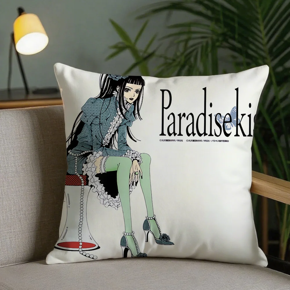 Наволочка для подушки с изображением персонажей аниме P-Paradise Kiss Shoujo, милый декор для комнаты и домашнего офиса, защитные чехлы в стиле пиксель-арт, без игровой подушки-вставки
Наволочка для подушки с изображением персонажей аниме P-Paradise Kiss Shoujo, милый декор для комнаты и домашнего офиса, защитные чехлы в стиле пиксель-арт, без игровой подушки-вставки
