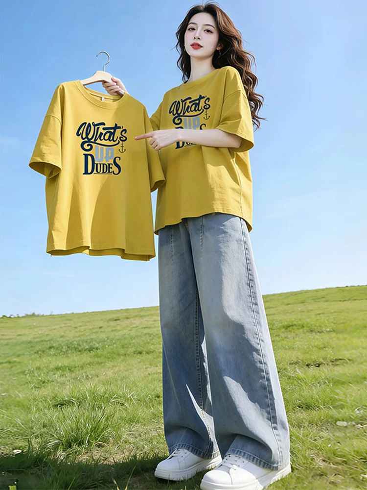 Summer Casual Loose Women's T-shirt Short Sleeve Printed Slimming Top Fashionable Design Unique Style Ladies' Tee
Summer Casual Loose Women's T-shirt Short Sleeve Printed Slimming Top Fashionable Design Unique Style Ladies' Tee
