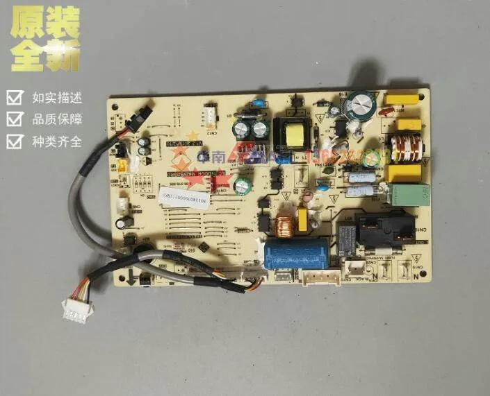 New air conditioning motherboard KFR-26GW/BPER4Y-GSA (E3) 801340300018 8000160006 M22-QS-BP-SPLIT 803319900017
New air conditioning motherboard KFR-26GW/BPER4Y-GSA (E3) 801340300018 8000160006 M22-QS-BP-SPLIT 803319900017