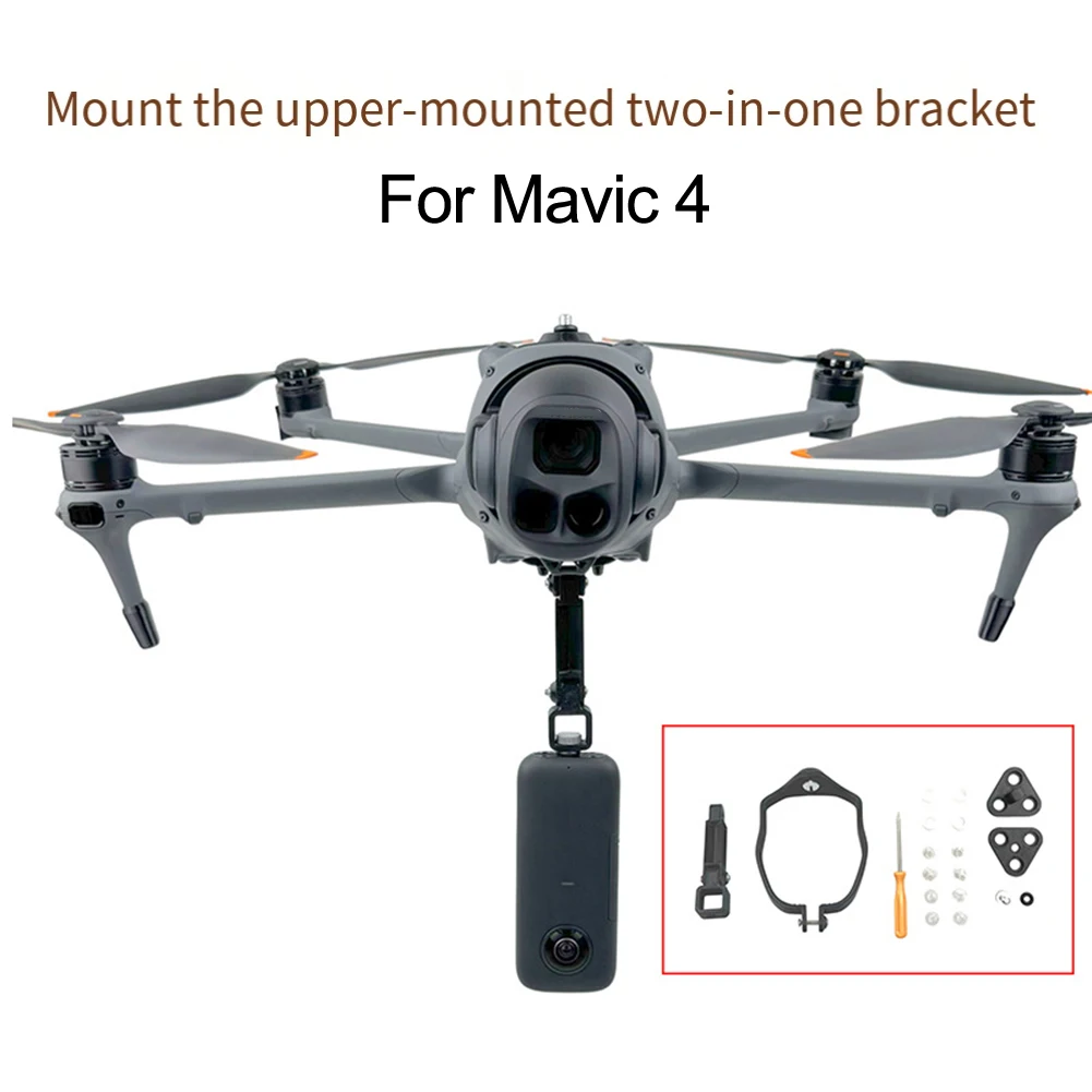 Расширяемый верхний кронштейн, изготовленный для Mavic 4 Pro, поддерживающий устойчивый к панорамной спортивной камере и надежный монтаж
Расширяемый верхний кронштейн, изготовленный для Mavic 4 Pro, поддерживающий устойчивый к панорамной спортивной камере и надежный монтаж