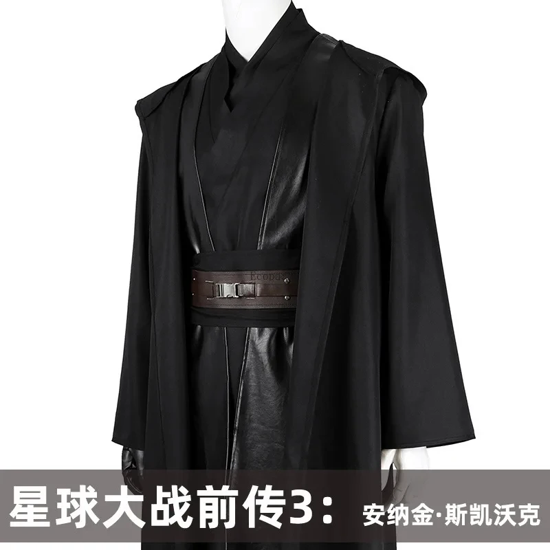 ☎UWAWA Anakin Cosplay Obi Costume Wan Knight Disguise Adults Men Clothing Disguise Halloween Carnival Party Suit disfraz mottop☎
☎UWAWA Anakin Cosplay Obi Costume Wan Knight Disguise Adults Men Clothing Disguise Halloween Carnival Party Suit disfraz mottop☎