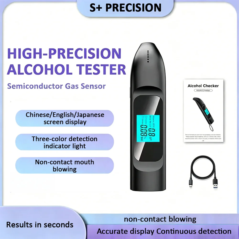 Portable Breathalyzer Professional Breath Alcohol Tester LCD Display Detector for Drunk Driving Car Electronics Alcohol Test
Portable Breathalyzer Professional Breath Alcohol Tester LCD Display Detector for Drunk Driving Car Electronics Alcohol Test