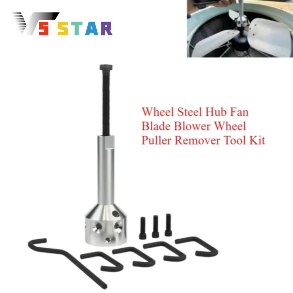 Universal Steel Wheel Hub Fan Blade Blower Wheel Puller Remover Tool Kit For 5/8" Belt Drive and 1/2" Sliver XLB-1125
Universal Steel Wheel Hub Fan Blade Blower Wheel Puller Remover Tool Kit For 5/8" Belt Drive and 1/2" Sliver XLB-1125