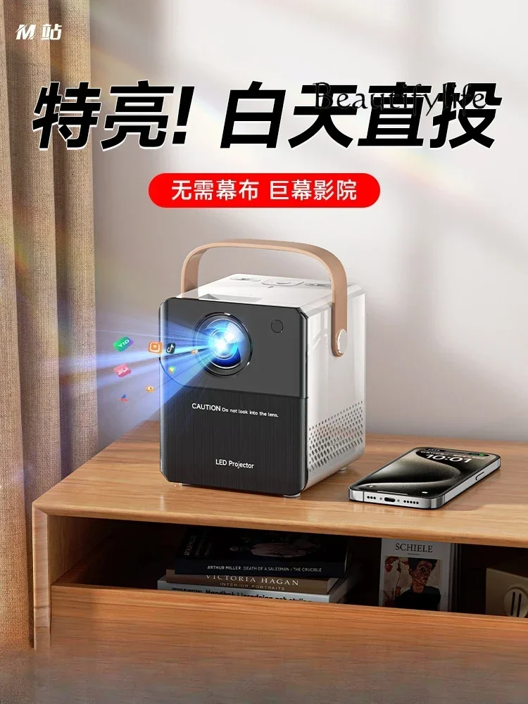 Проектор для дома Ultra HD 4K Smart 5G, небольшой мини-проектор для домашнего кинотеатра
Проектор для дома Ultra HD 4K Smart 5G, небольшой мини-проектор для домашнего кинотеатра