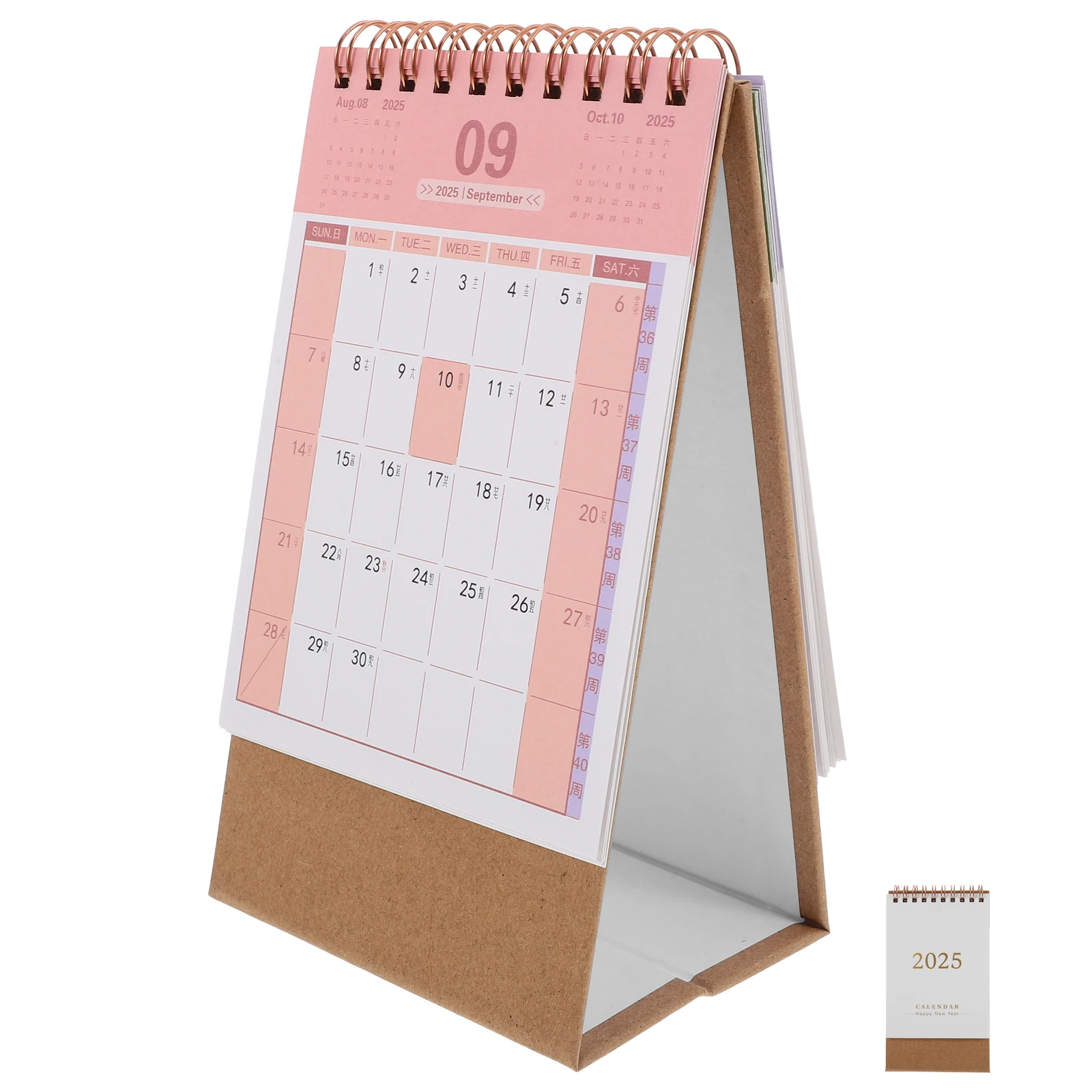 Simple Calendar Desk Flip Classroom Planner Paper Mini Standing Vertical Display Tiny Monthly Table Top Year 2025
Simple Calendar Desk Flip Classroom Planner Paper Mini Standing Vertical Display Tiny Monthly Table Top Year 2025