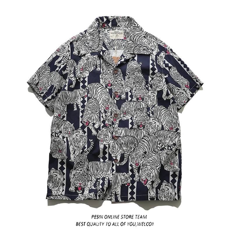 Hawaiian Print ort Sve Workwear irt Vintage Japanese Sle Home Pattern Tiger Design Loose Fit Summer Casual irt
Hawaiian Print ort Sve Workwear irt Vintage Japanese Sle Home Pattern Tiger Design Loose Fit Summer Casual irt