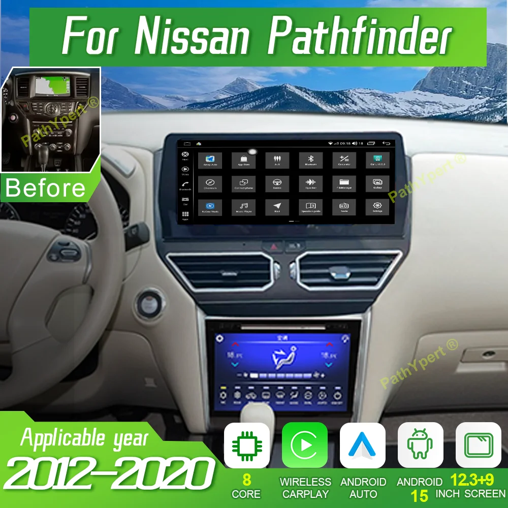 12.3+9"Wireless Carplay Auto For Nissan Pathfinder 2012-2020 Car Multimedia Player Android 15 LCD Air Conditioning Screen BT GPS
12.3+9"Wireless Carplay Auto For Nissan Pathfinder 2012-2020 Car Multimedia Player Android 15 LCD Air Conditioning Screen BT GPS