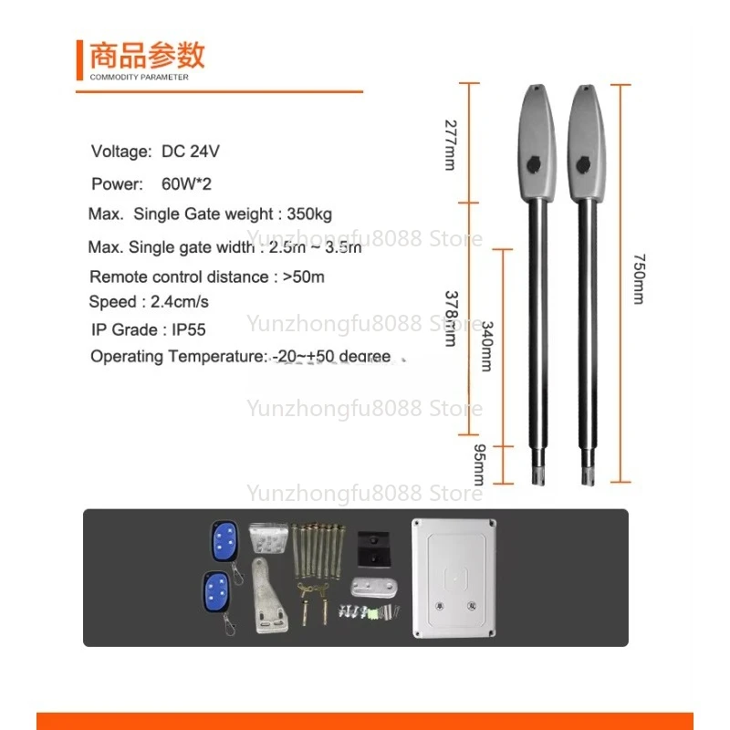 Автоматический привод вращающихся дверей, устройство открывания распашных ворот, 300 мм, емкость 300 кг, RS-G02, доводчик распашных дверей для безопасности
Автоматический привод вращающихся дверей, устройство открывания распашных ворот, 300 мм, емкость 300 кг, RS-G02, доводчик распашных дверей для безопасности