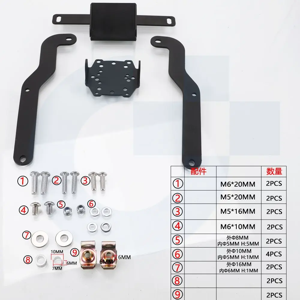 For Yamaha Tmax 560 T-MAX 560 2022 2023 2024 2025 Motorcycle GPS Smart Phone Navigation Mount Mounting Bracket Adapter Holder
For Yamaha Tmax 560 T-MAX 560 2022 2023 2024 2025 Motorcycle GPS Smart Phone Navigation Mount Mounting Bracket Adapter Holder
