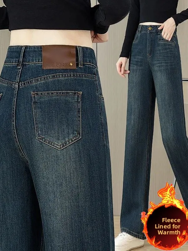 Women's High Waist Fleece Lined Thick Wide Leg Jeans Autumn Winter 2025 New Loose Slimming Drapey Straight Cut Pants
Women's High Waist Fleece Lined Thick Wide Leg Jeans Autumn Winter 2025 New Loose Slimming Drapey Straight Cut Pants