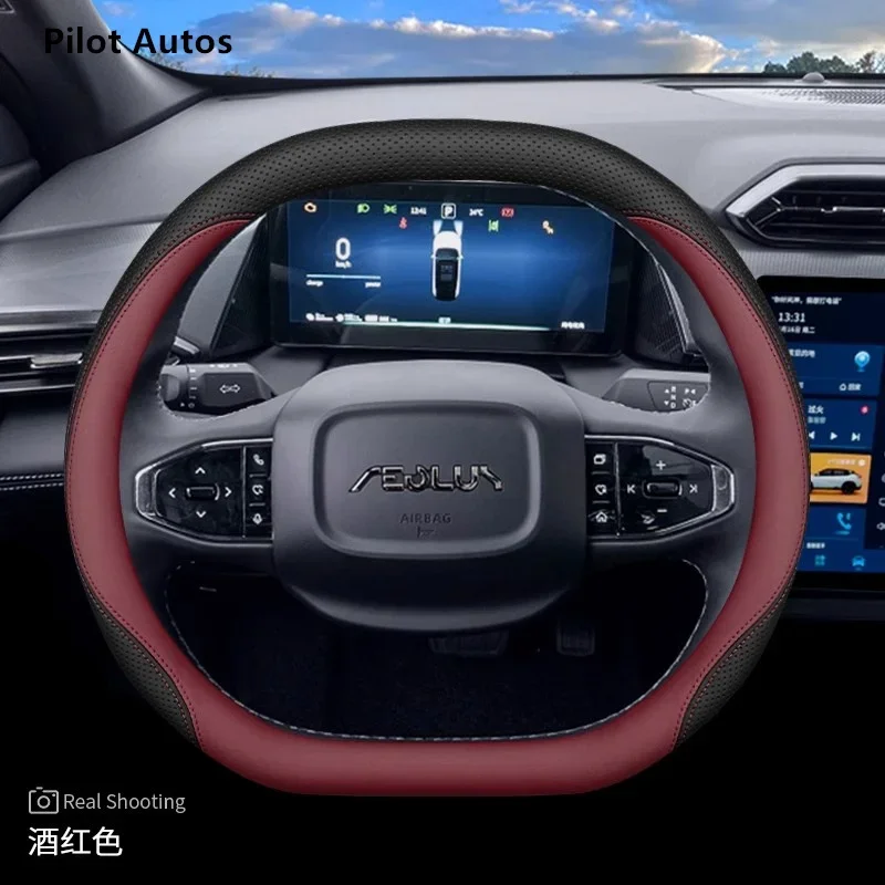 2024 For Dongfeng Virage L7 Original Colour Car Steering Wheel Cover Interior Leather Breathe Nappa
2024 For Dongfeng Virage L7 Original Colour Car Steering Wheel Cover Interior Leather Breathe Nappa