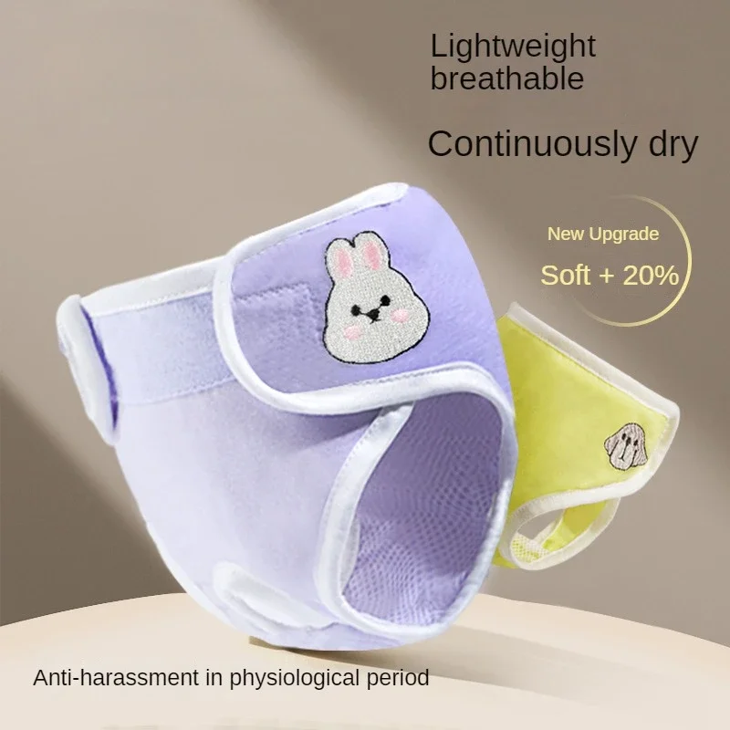 Pet panties aunt teddy towels menstrual sanitary pants puppy anti-harassment diapers diapers bitch physiology pants
Pet panties aunt teddy towels menstrual sanitary pants puppy anti-harassment diapers diapers bitch physiology pants