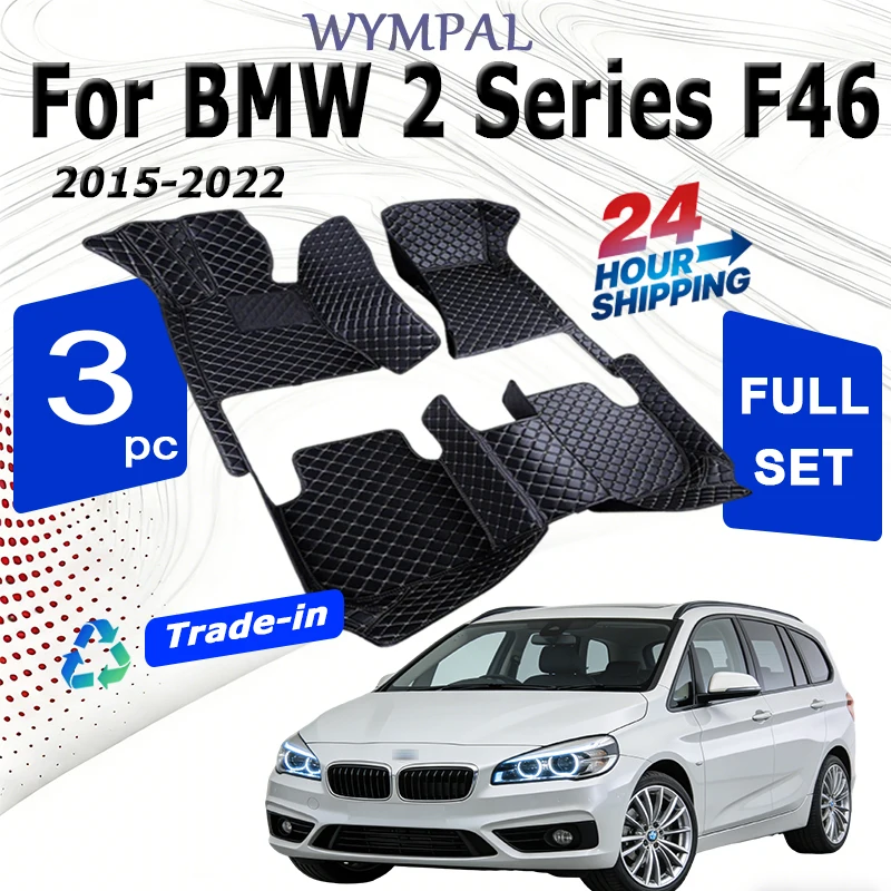 Car Floor Mats For BMW 2 Series F46 Gran Tourer 7seat 2015~2022 Anti-dirt Carpets Rugs Luxury Leather Mat Rugs Car Accessories
Car Floor Mats For BMW 2 Series F46 Gran Tourer 7seat 2015~2022 Anti-dirt Carpets Rugs Luxury Leather Mat Rugs Car Accessories