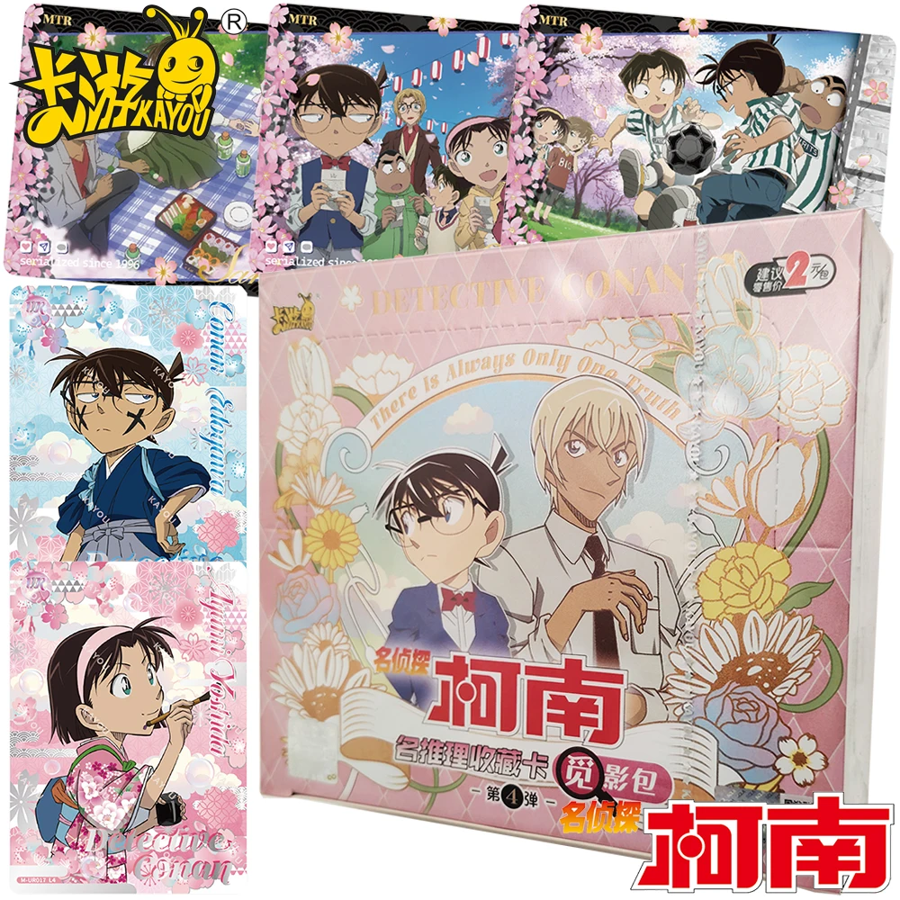 KAYOU Genuine Detective Conan Collection Card Classic Handsome Character Akai Shūichi Furuya Rei Exquisite Pattern Cards Gifts
KAYOU Genuine Detective Conan Collection Card Classic Handsome Character Akai Shūichi Furuya Rei Exquisite Pattern Cards Gifts