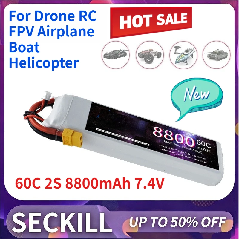 2S 8800mAh 7.4V Lithium Polymer Battery 60C for Drone RC FPV Airplane Boat Helicopter with XT60 T XT80 TRX EC5 Connector
2S 8800mAh 7.4V Lithium Polymer Battery 60C for Drone RC FPV Airplane Boat Helicopter with XT60 T XT80 TRX EC5 Connector