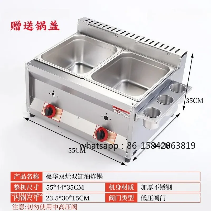 Commercial Stove Gas Deep Fryer Liquefied Petroleum Gas Oil Fryer Deep Fat Frying Pan
Commercial Stove Gas Deep Fryer Liquefied Petroleum Gas Oil Fryer Deep Fat Frying Pan