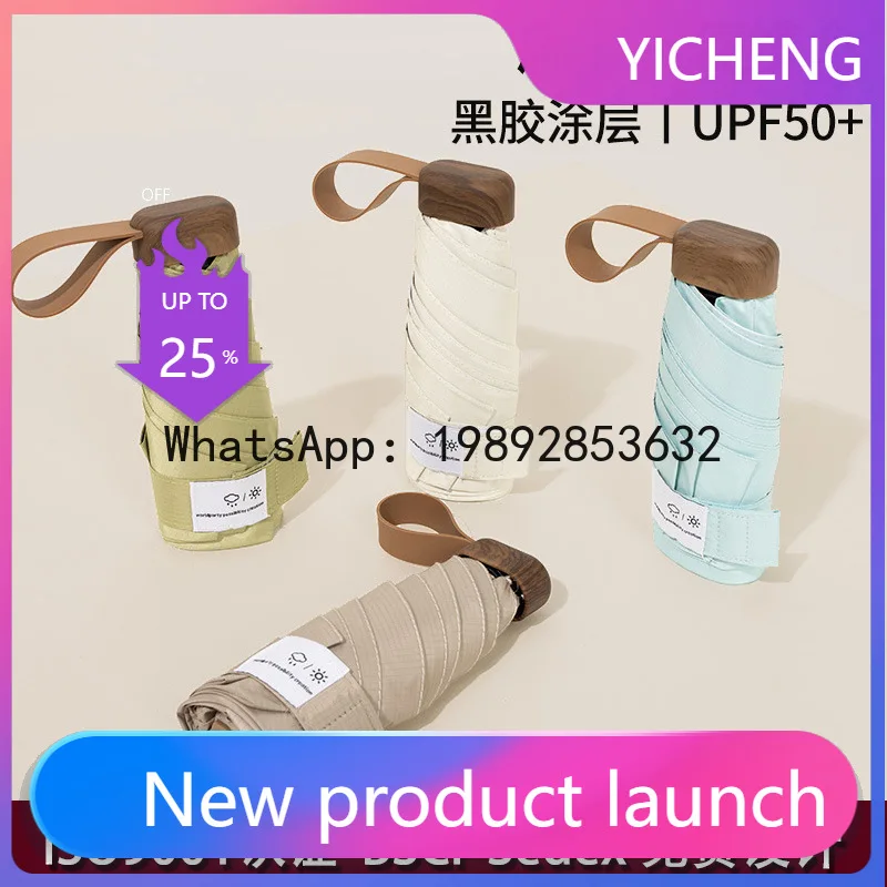 Ультралегкий зонт YS для защиты от солнца, суперзащита от ультрафиолета, для женщин, подходит для любой погоды и дождя, компактный, портативный, складной.
Ультралегкий зонт YS для защиты от солнца, суперзащита от ультрафиолета, для женщин, подходит для любой погоды и дождя, компактный, портативный, складной.